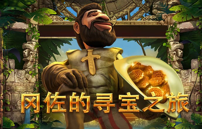 问鼎模拟器免费版网址